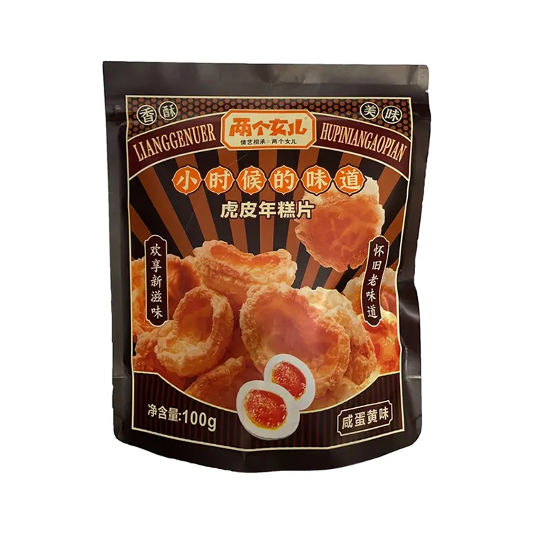 Fette di cracker di riso aromatizzati al tuorlo d'uovo salato da 100 g