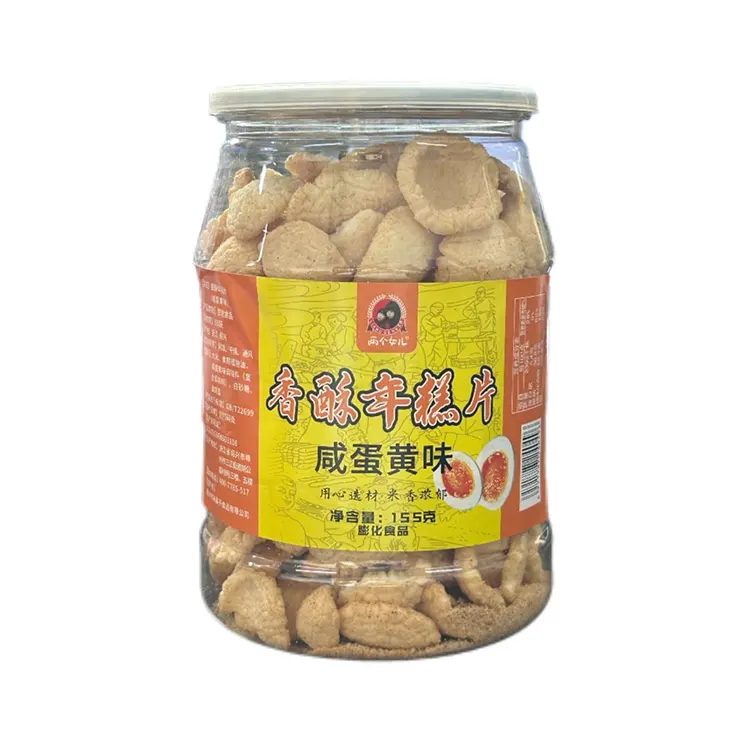 Fette di cracker di riso croccanti al gusto di tuorlo d'uovo salato da 155 g