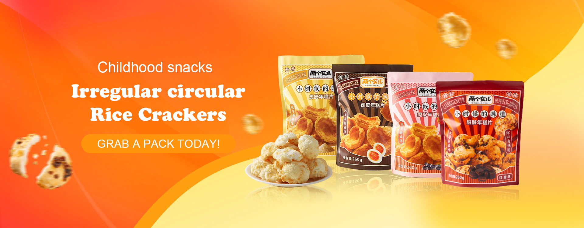 Fornitore di strisce di cracker di riso aromatizzati allo zucchero di canna