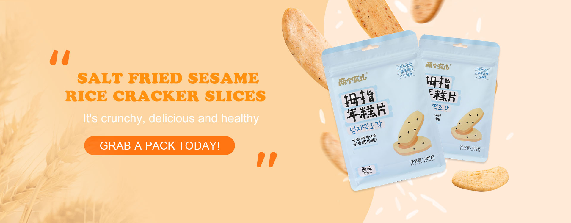 Produttore di fette di cracker di riso al sesamo fritto con sale