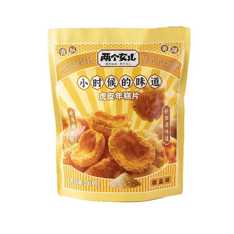 Fette Di Cracker Di Riso Al Gusto Sale E Pepe Da 260g
